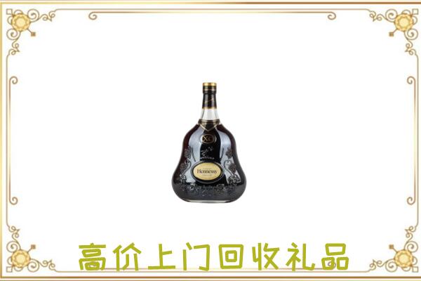 重庆附近回收轩尼诗